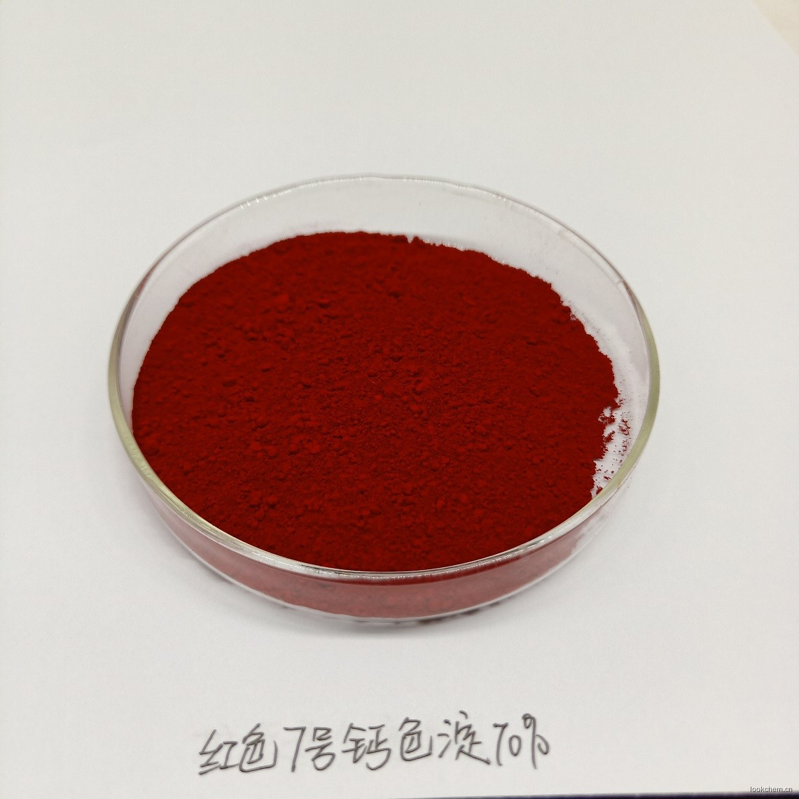 红7钙色淀70% CI 15850:1 化妆品专用色素 IDACOL