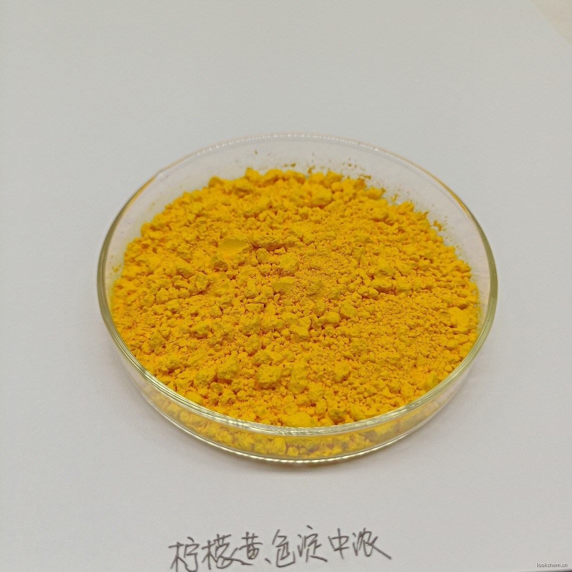 柠檬黄铝色淀 CI 19140:1 化妆品专用色淀 IDACOL 色素
